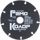 Пильный диск Remocolor 125x2.0x22.2мм / 37-3-005 - 