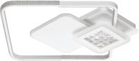 

Люстра Novotech, Calm 358934