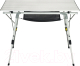 Стол складной FHM Rest / 4627175925806 (Medium, серый) - 