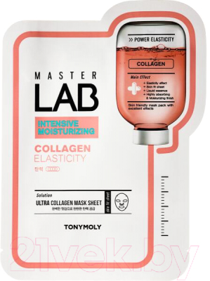 Маска для лица тканевая Tony Moly Master Lab Ultra Collagen Mask Sheet