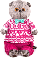 

Мягкая игрушка Budi Basa, Басик в зимней пижаме / Ks22-220