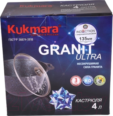 Кастрюля Kukmara Granit Ultra Original кгои42а