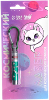 

Игрушка для кошек Funny Toys, Космический / 5305854