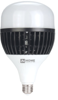 Лампа INhome LED-HP-PRO / 4690612035697 - 