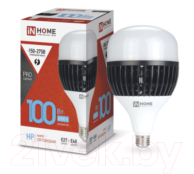 Лампа INhome LED-HP-PRO / 4690612035697