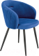 Миниатюра изображения товара Стул Halmar K430 (темно-синий/черный)