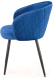 Миниатюра изображения товара Стул Halmar K430 (темно-синий/черный)