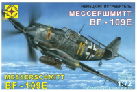 Сборная модель Моделист Истребитель Мессершмитт Bf-109E 1:72 / 207209 - 