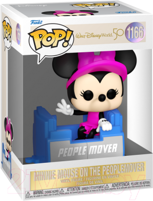 Фигурка коллекционная Funko POP! Walt Disney World. People Mover Minnie / 59508