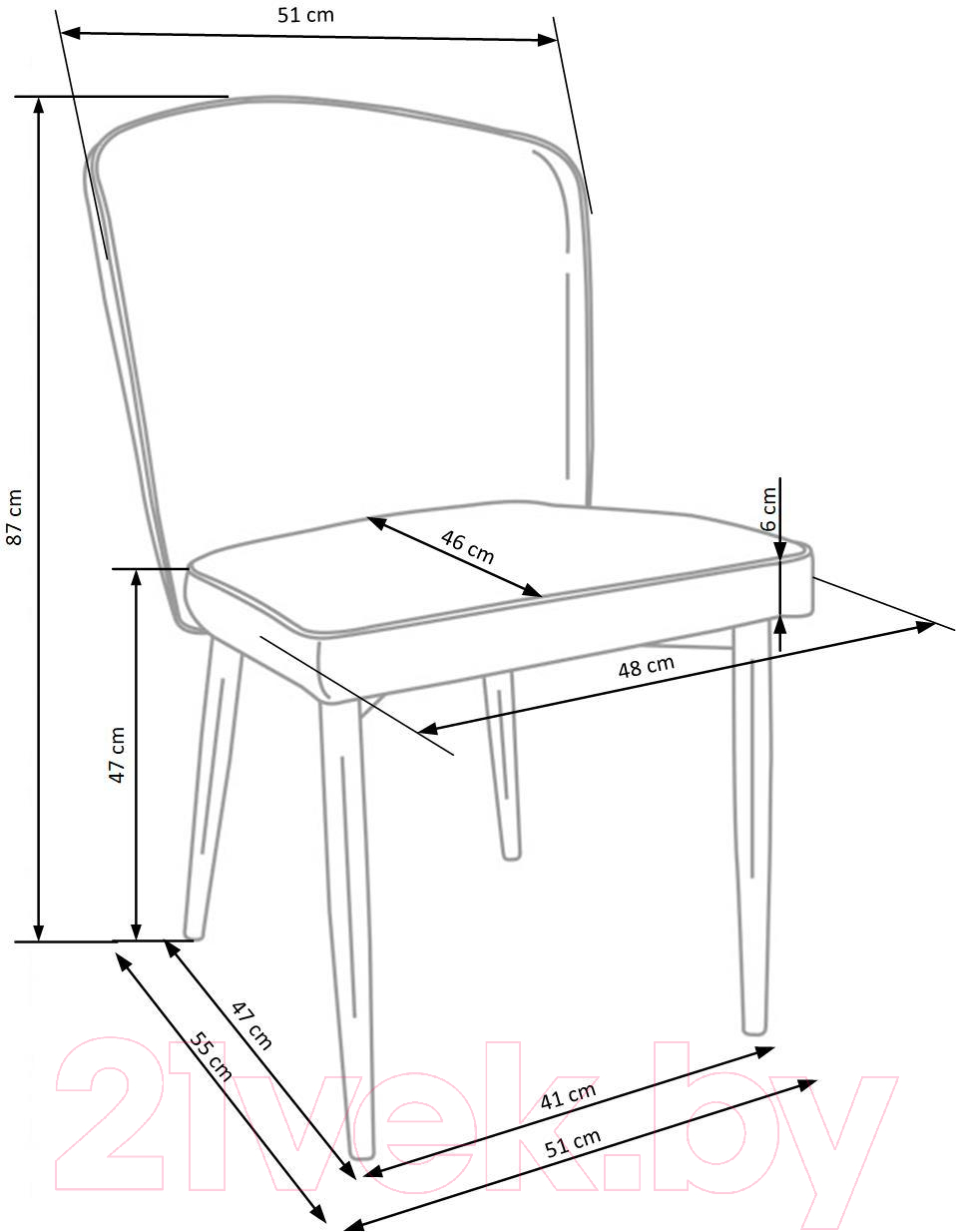 Стул Halmar K446