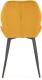 Миниатюра изображения товара Стул Halmar K453 (горчичный/черный)