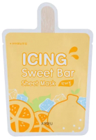 

Маска для лица тканевая A'Pieu, Icing Sweet Bar Sheet Mask Hanrabong