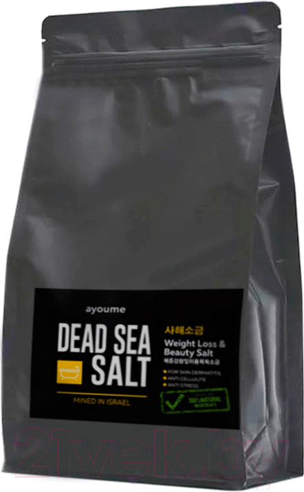 Соль для ванны Ayoume Dead Sea Salt