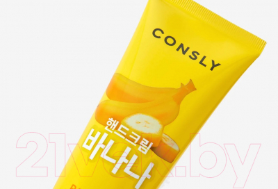 Крем для рук Consly Banana Hand Essence Cream (100мл)