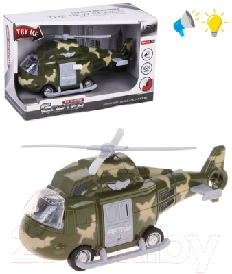 Вертолет игрушечный Наша игрушка 661-05D