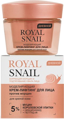 Крем для лица Витэкс Royal Snail Против морщин для зрелой кожи дневной (45мл) - 