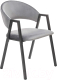 Стул Halmar K473 (серый/черный) - 