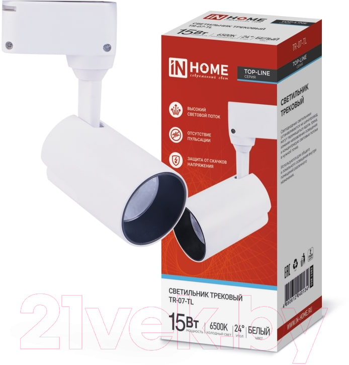 Трековый светильник INhome TR-07-TL 15Вт / 4690612040134 — фото 2