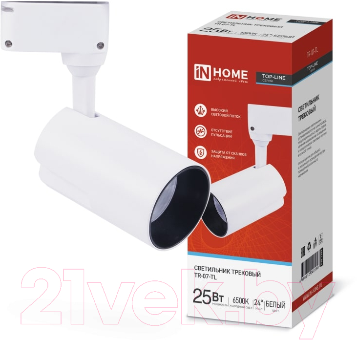 Трековый светильник INhome TR-07-TL 25Вт / 4690612040158 — фото 2