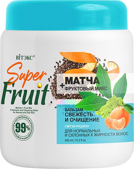 Бальзам для волос Витэкс SuperFRUIT Матча+Фруктовый микс Свежесть и очищение (450мл)
