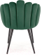 Миниатюра изображения товара Стул Halmar K410 (темно-зеленый/черный)