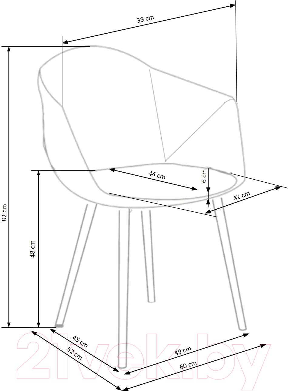 Стул Halmar K420