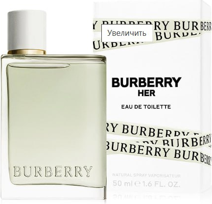 Туалетная вода Burberry Burberry Her