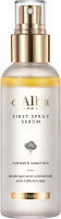 Сыворотка для лица d'Alba White Truffle First Spray Serum (100мл) - 