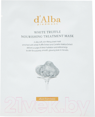 Маска для лица тканевая d'Alba White Truffle Nourishing Treatment Mask
