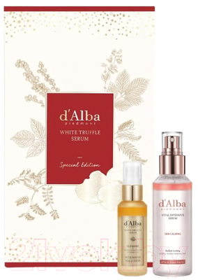 Набор косметики для лица d'Alba Vital Intensive Serum + White Truffle Supreme Intensive Serum