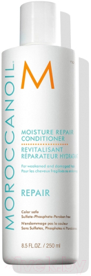 Кондиционер для волос Moroccanoil Moisture Repair Conditioner Восстанавливающий увлажняющий (250мл)