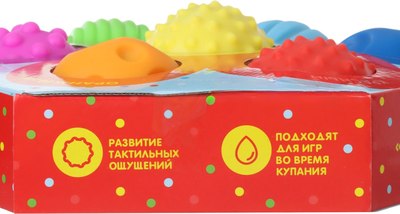 Развивающий игровой набор Крошка Я Цветик семицветик  / 6579814