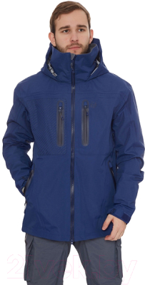 Изображение товара Куртка FHM Guard 89 (3XL, синий)
