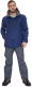 Миниатюра изображения товара Куртка FHM Guard 89 (3XL, синий)