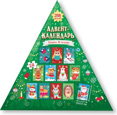 

Развивающая игра, Адвент-календарь 12 пазлов / 7813907