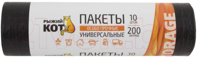 Пакеты для мусора Рыжий кот Особо прочные / 006978 (200л, 10шт, черный)