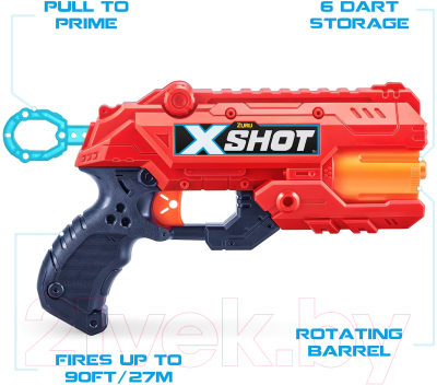 Набор игрушечного оружия Zuru X-Shot Комбо / 36234