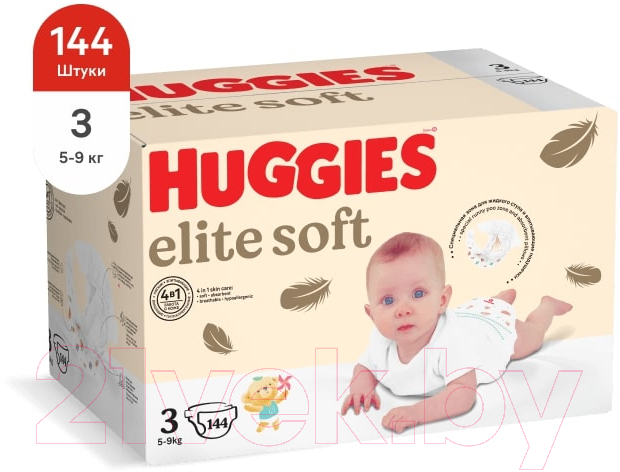 Подгузники детские Huggies Elite Soft Box 3