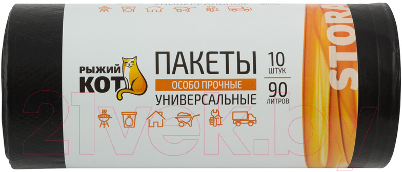 Пакеты для мусора Рыжий кот Особо прочные / 310409 (90л, 10шт, черный)