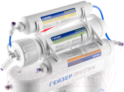 Система обратного осмоса Гейзер Престиж М
