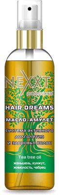 Масло для волос Nexxt Professional Система активного долголетия и здоровья волос (100мл)