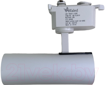 Трековый светильник Alfaled 10W 4000K QH-ТLX-10 (белый)