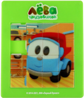 

Игра-головоломка Играем вместе, Пятнашки. Грузовичок Лева / 1808K529-R1