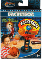 

Настольная игра Играем вместе, Баскетбол / B1951186-R