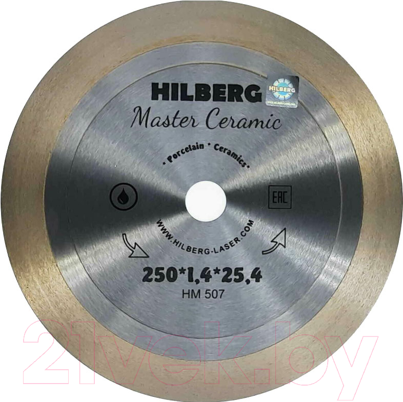 Отрезной диск алмазный Hilberg Master Ceramic HM507