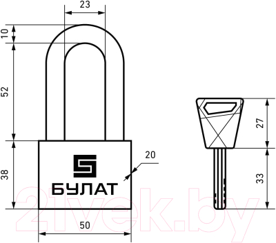 Замок навесной БУЛАТ ВС 3-С50-01 НС 3 ключа