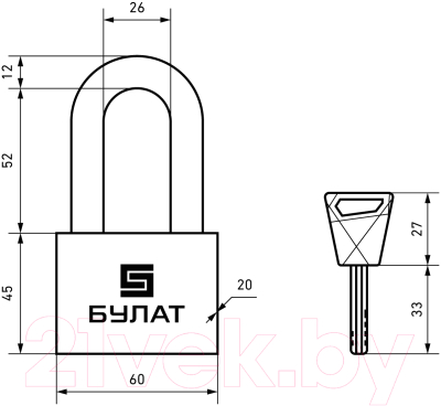 Замок навесной БУЛАТ ВС 3-С60-01 НС 3 ключа
