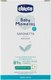 Мыло детское Chicco Nursery Baby Moments / 00010398000000 (100гр) - 