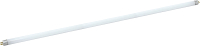 Лампа TDM SQ0355-0014 - 