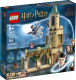Миниатюра изображения товара Конструктор Lego Harry Potter Внутренний двор Хогвартса: спасение Сириуса 76401